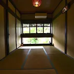 Kiyomizu House