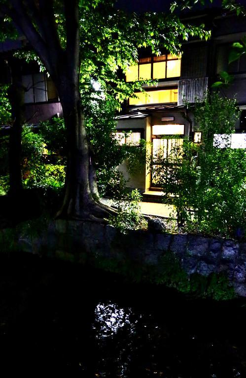 Casa vacanze Kiyomizu House *
