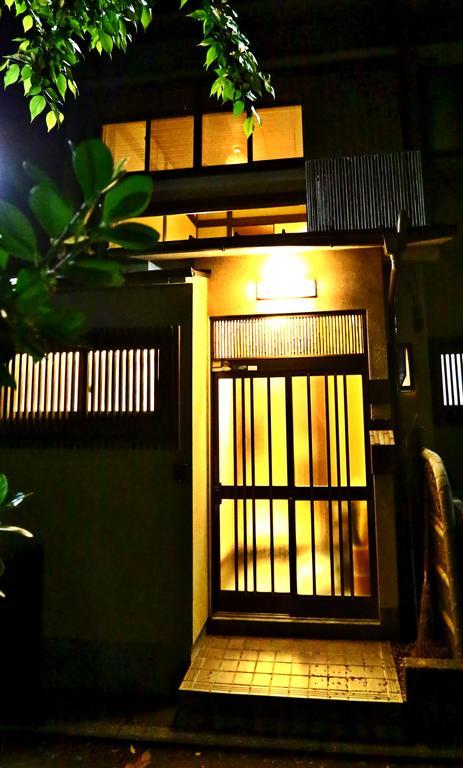 Kiyomizu House Kyōto